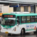 천현농협하나로마트 이미지