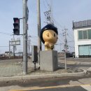 낙조가보이는펜션 | [펜션 이상한앨리스] 인천시 강화군 화도면, 강화 바다와 낙조가 아름다운 강화도 애견펜션 솔직후기