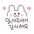 귀뚜라미보일러금정중앙대리점