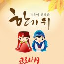 비호태권도장 이미지