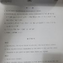 울산장 이미지