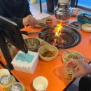 성지숯불갈비