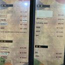엘도라도 | 전남 신안 여행 엘도라도 리조트 석식 어부밥상 후기