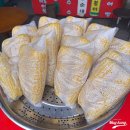 승아분식