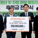 원에프앤비 이미지