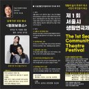 공간 222 이미지