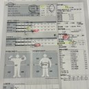 다정동_리치타워앞 | [세종/다정동] 케어포랩 유앤미 세종점