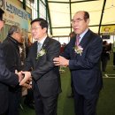 활기찬의원 이미지