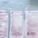 (주)아트팜 이미지