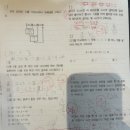 산들초등학교 앞(2) 이미지