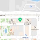 도휘에드가공인중개사사무소 이미지