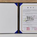 배준용정신건강의학과의원 네이버블로그
