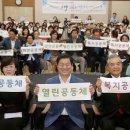 소하노인종합복지관 이미지