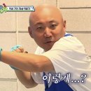 헤어컬