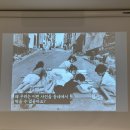 [은평 우리동네배움터] 세대 간 소통을 위한 마을공동체 워크숍 | 2025마을공동체필수교육