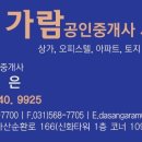 CU힐스테이트 이미지