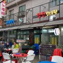 카페마리스