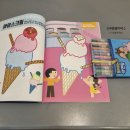 일곱난장이치과