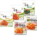 꼬마편의점 이미지