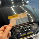 소울워시 이미지