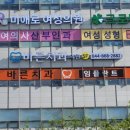 다빈기획 - 대덕구 신탄진로738번길 128 | 다빈기획