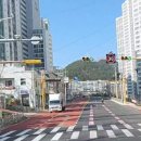 그린힐 앞 이미지