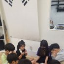 대한무도관 이미지