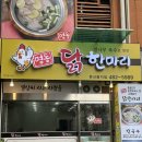 보라매공원 청사 1층 네이버블로그
