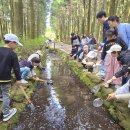 절물생태관리소 (절물자연휴양림) 이미지