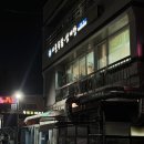 공주&amp;부여 걸어서 백제 속으로 자매 여행