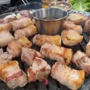 제주흑돼지 이미지