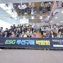 새길사회적협동조합