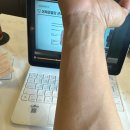 강구PC방 | 세카이와 잔고쿠다