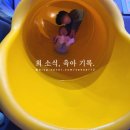 역동 362 이미지