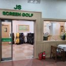 구로-구로-구로-3027 이미지