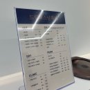인천 구월동 미용실 드림퍼스널헤어 유화디자이너 쉐도우펌 후기