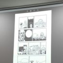 부천만화창작스튜디오 이미지