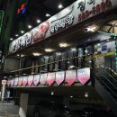 반백년한우 | [대구/성서] 이곡동 소고기집 “반백년 한우” 후기