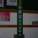 주례 지역아동센터 이미지