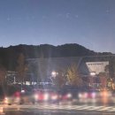 광명 시민체육관(외부) 이미지