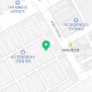 성광종합상사 이미지