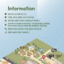 씨사이드힐 이미지