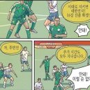 애들나라 이미지