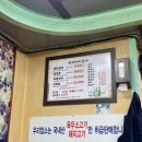명성갈비 | 수원 행궁동 돼지갈비맛집 명성갈비 솔직후기