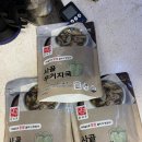 (주)디제이씨 | 온식구 우거지국 집에서 간편하게 즐긴 구수한 즉석조리 시래기국 한 끼