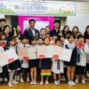 낙산초교 이미지