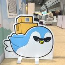 남대문 시장 도매 상품은 일본에서 통할까? 2024 패션월드 도쿄 후기
