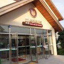 팜프랜드 이미지