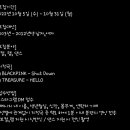 스타코어엔터테인먼트 네이버블로그