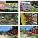 수곡낚시터 펜션 이미지